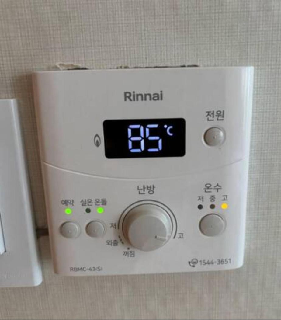 B-5 Hongdae Art House Seoul